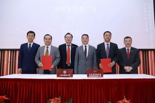 中藥新藥研究成果轉讓簽約儀式圓滿舉行，技術咨詢助力成果高效轉化